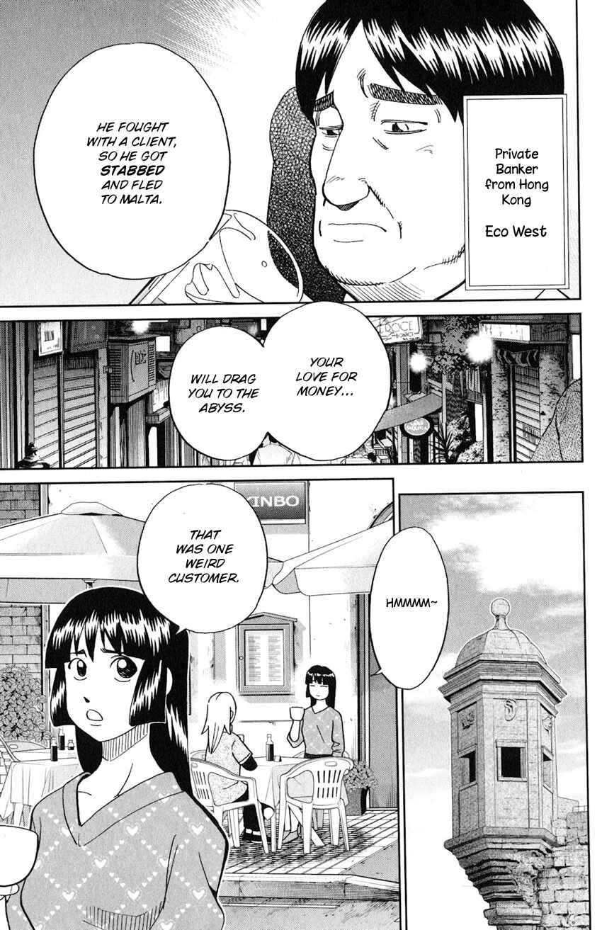 Page 10 Chapter 133 C.M.B.