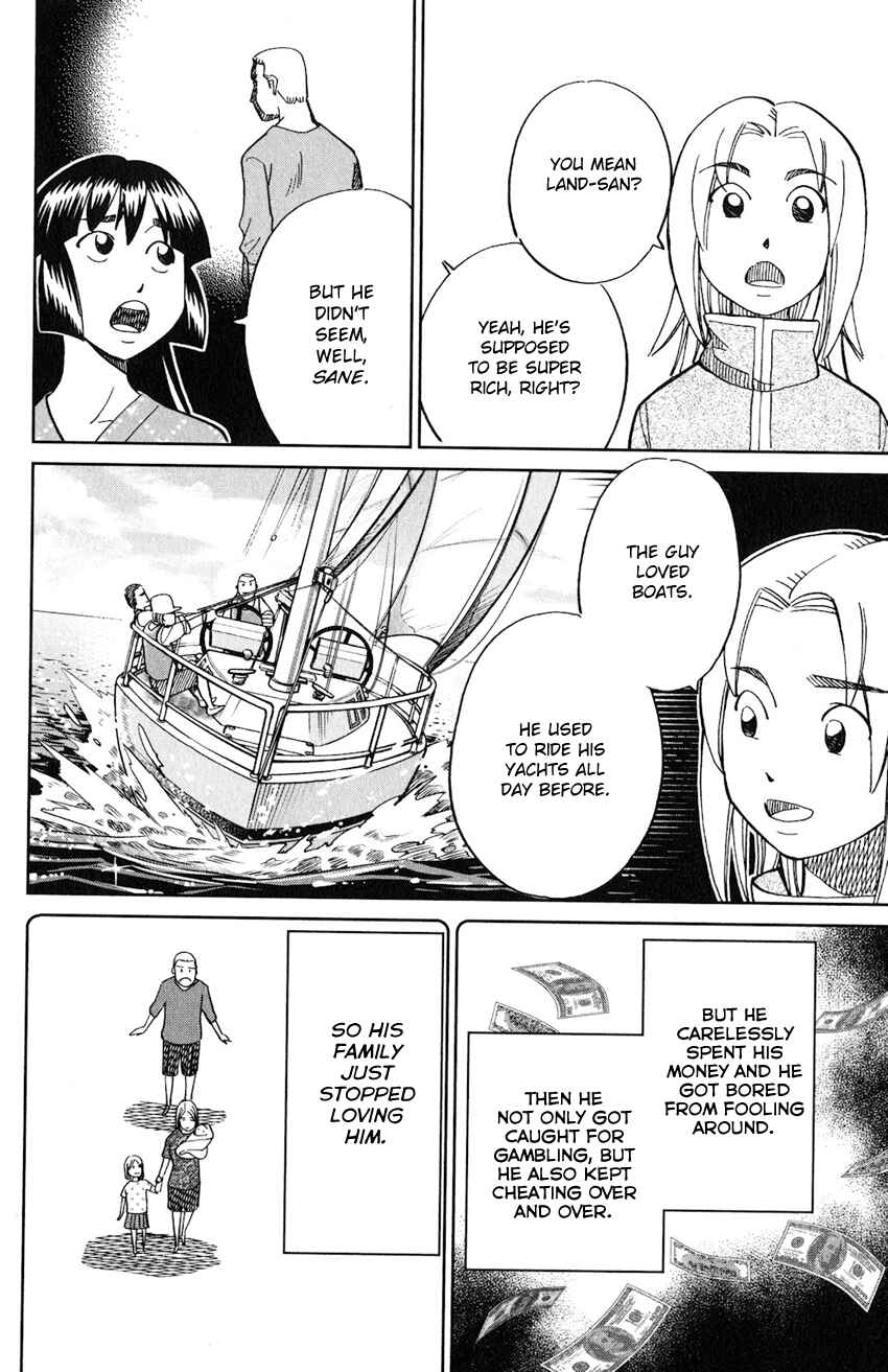 Page 11 Chapter 133 C.M.B.