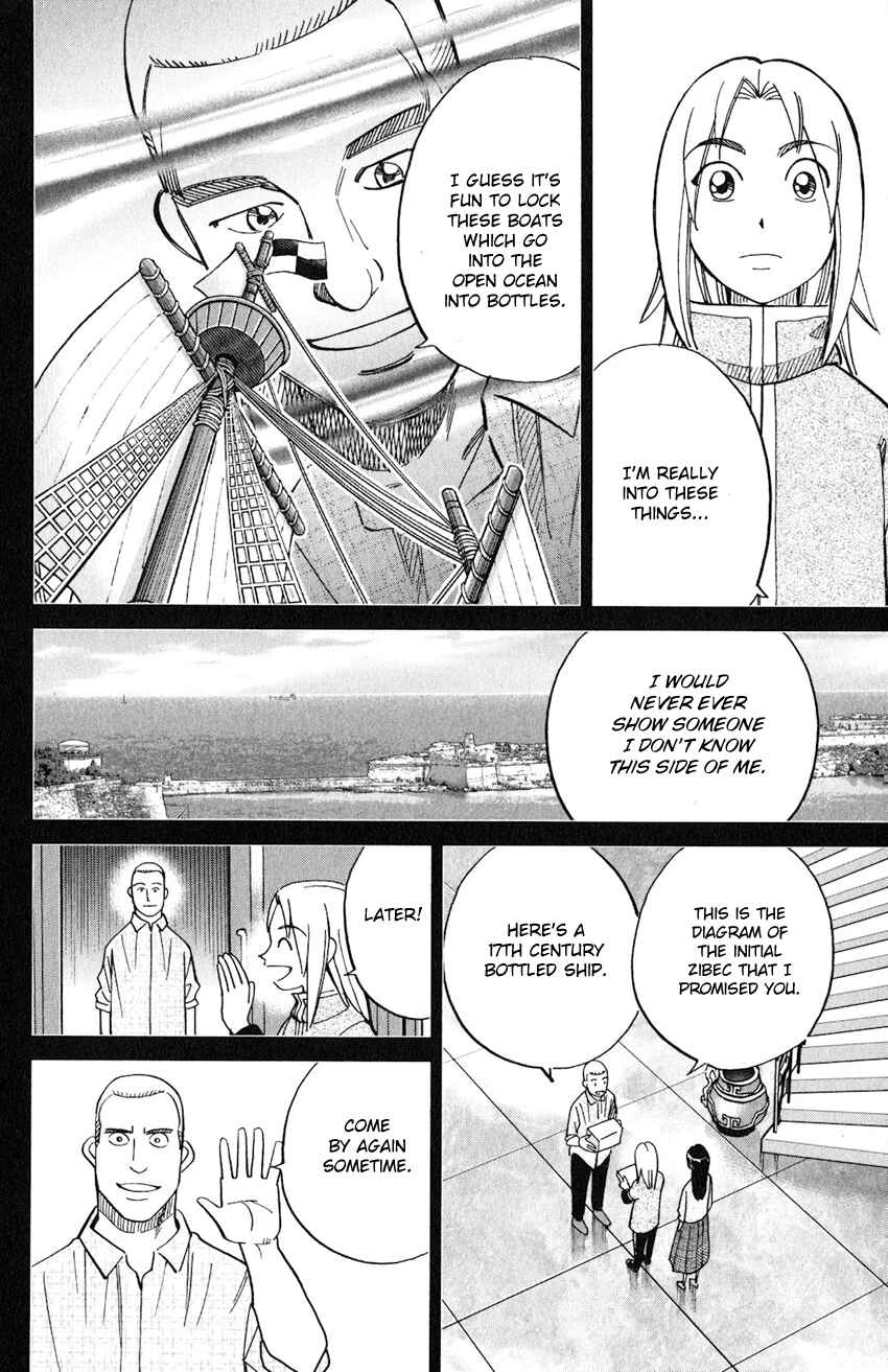 Page 13 Chapter 133 C.M.B.