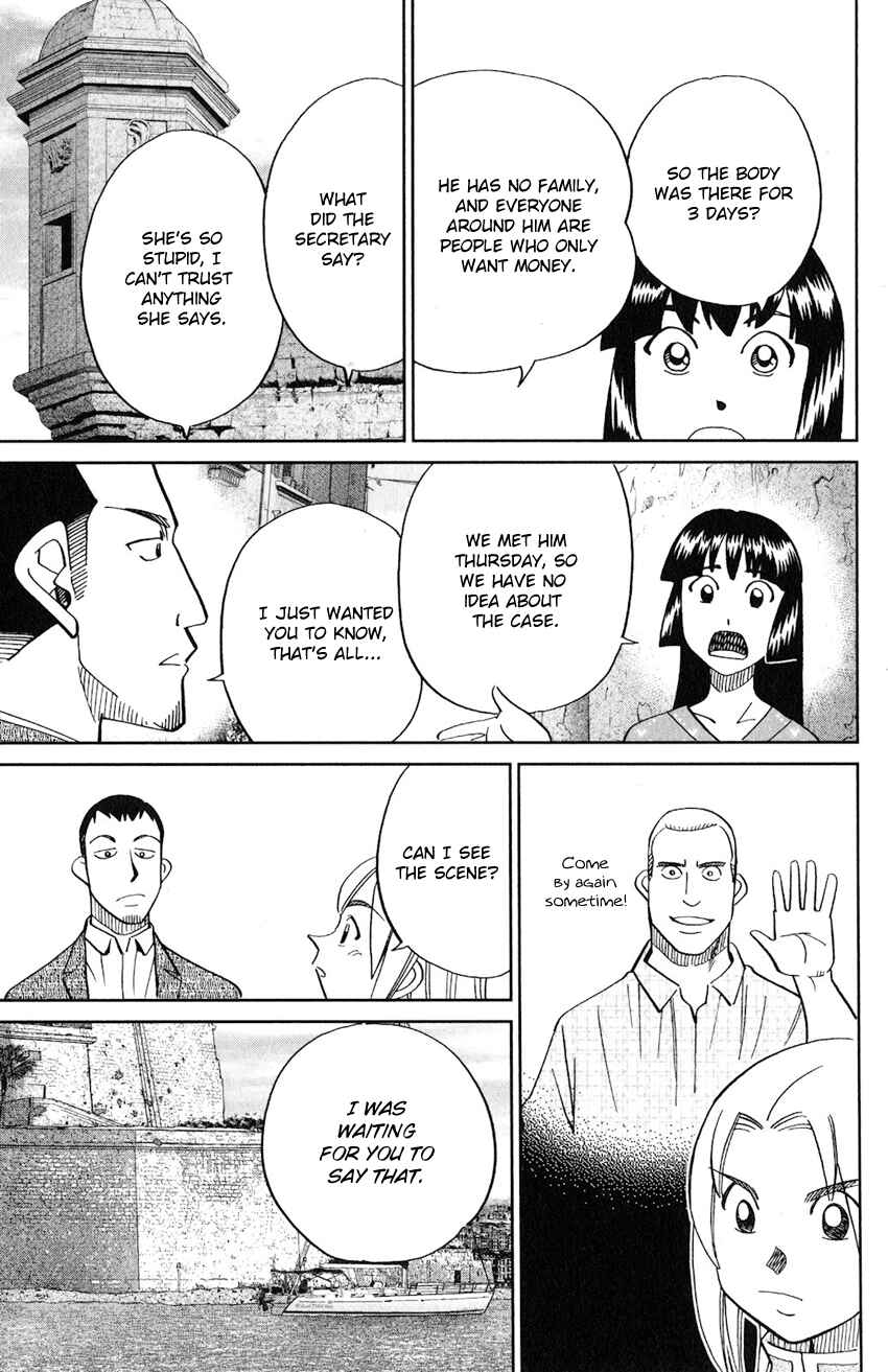 Page 16 Chapter 133 C.M.B.