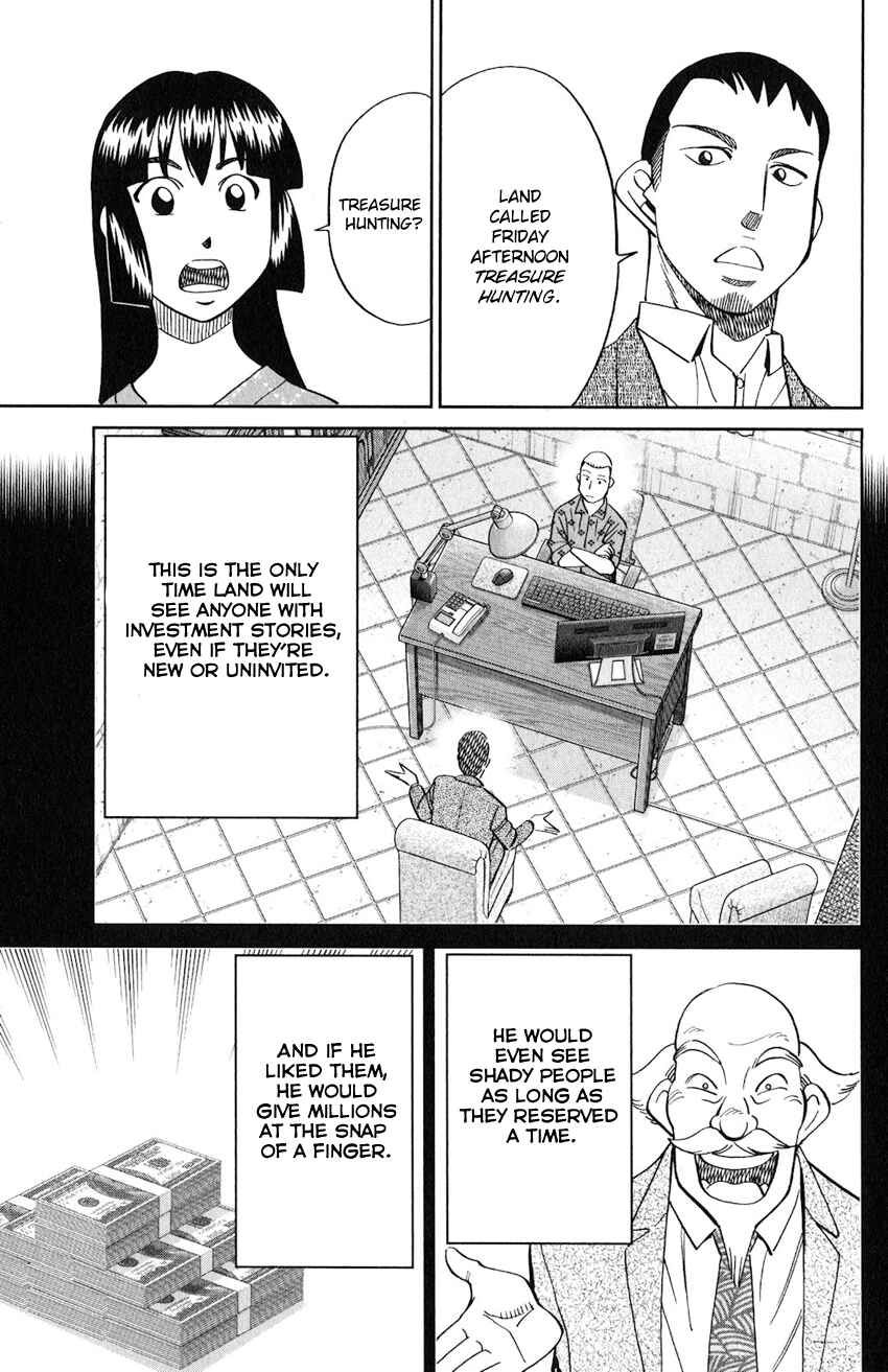Page 20 Chapter 133 C.M.B.