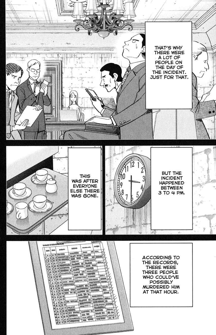 Page 21 Chapter 133 C.M.B.