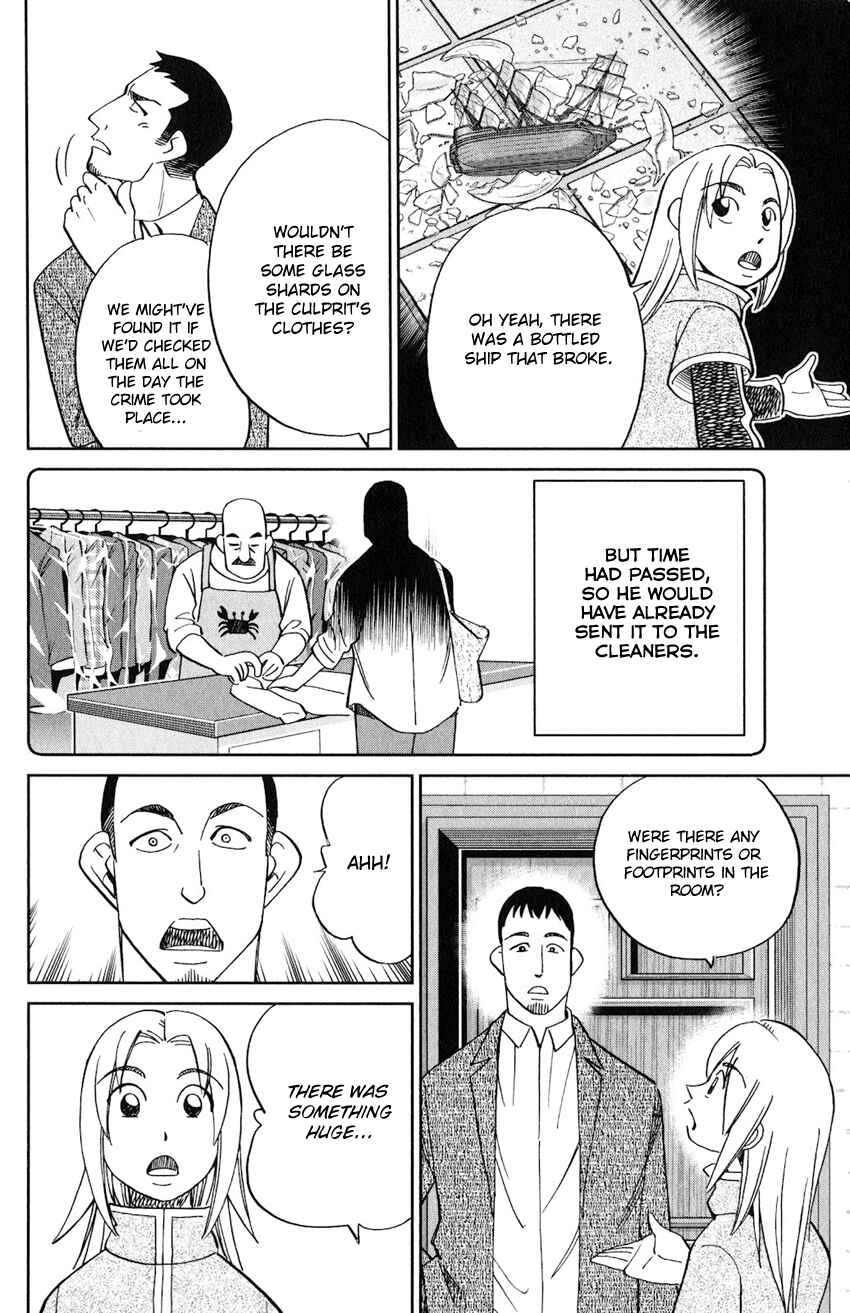 Page 27 Chapter 133 C.M.B.