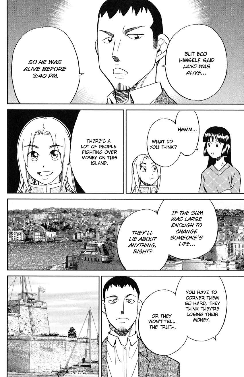 Page 29 Chapter 133 C.M.B.