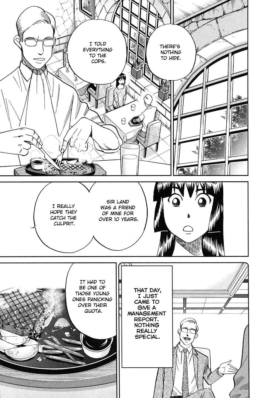 Page 30 Chapter 133 C.M.B.