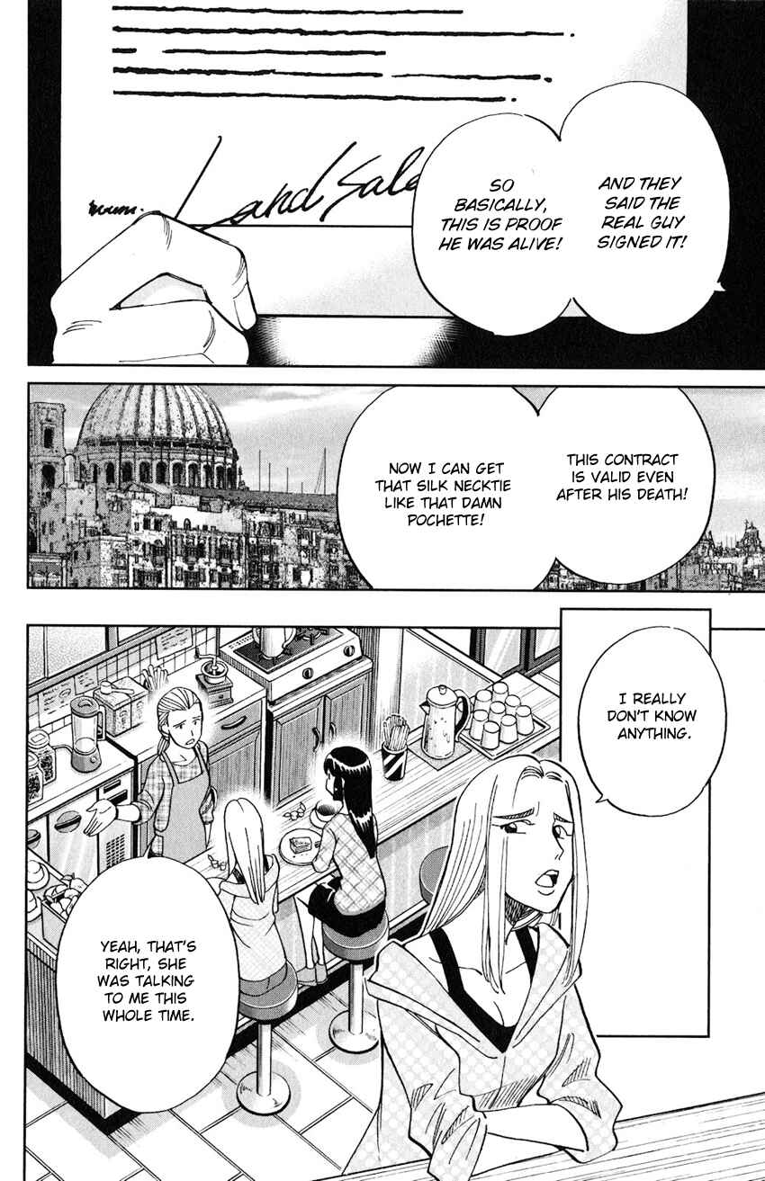 Page 33 Chapter 133 C.M.B.
