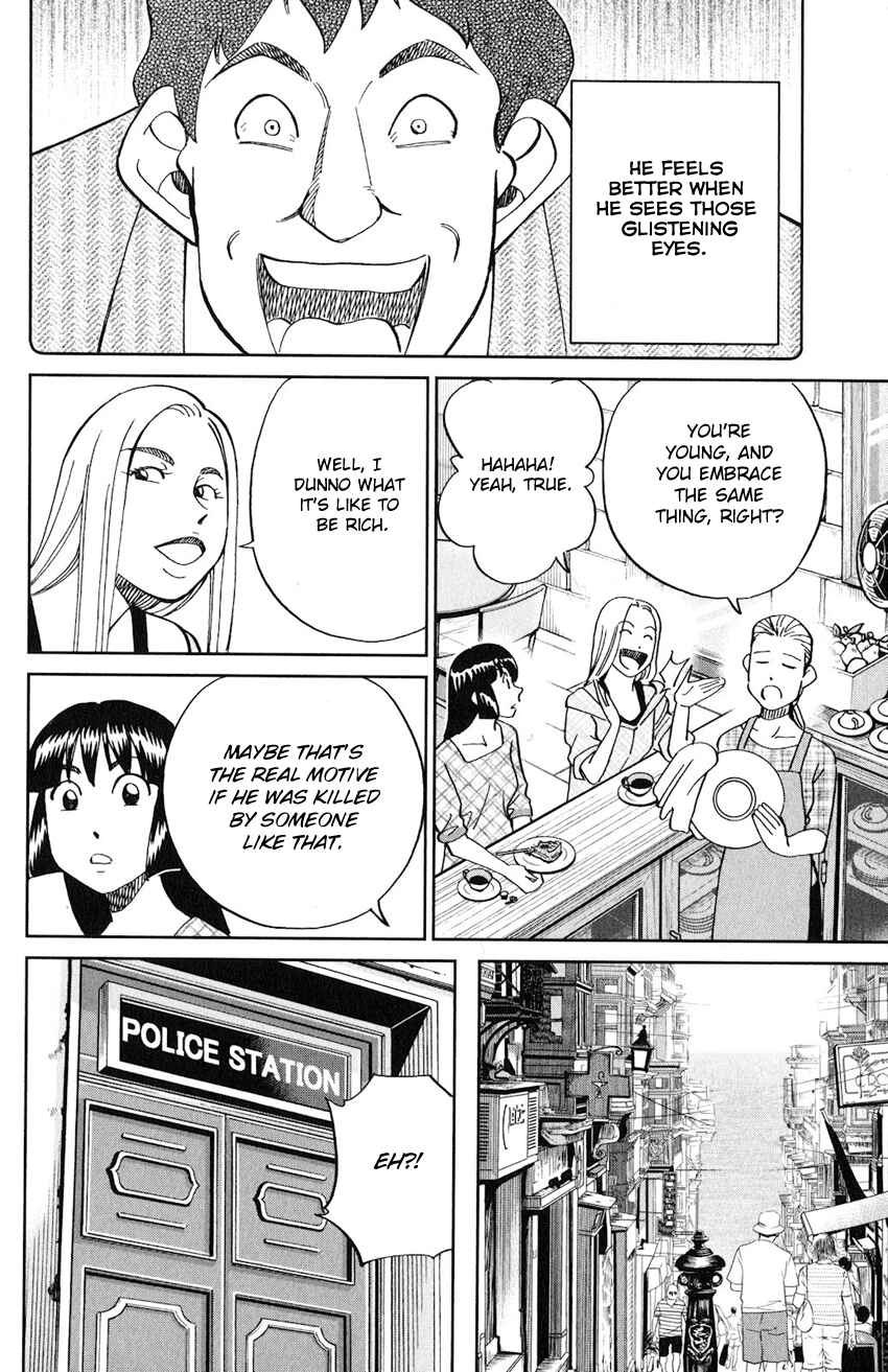 Page 35 Chapter 133 C.M.B.