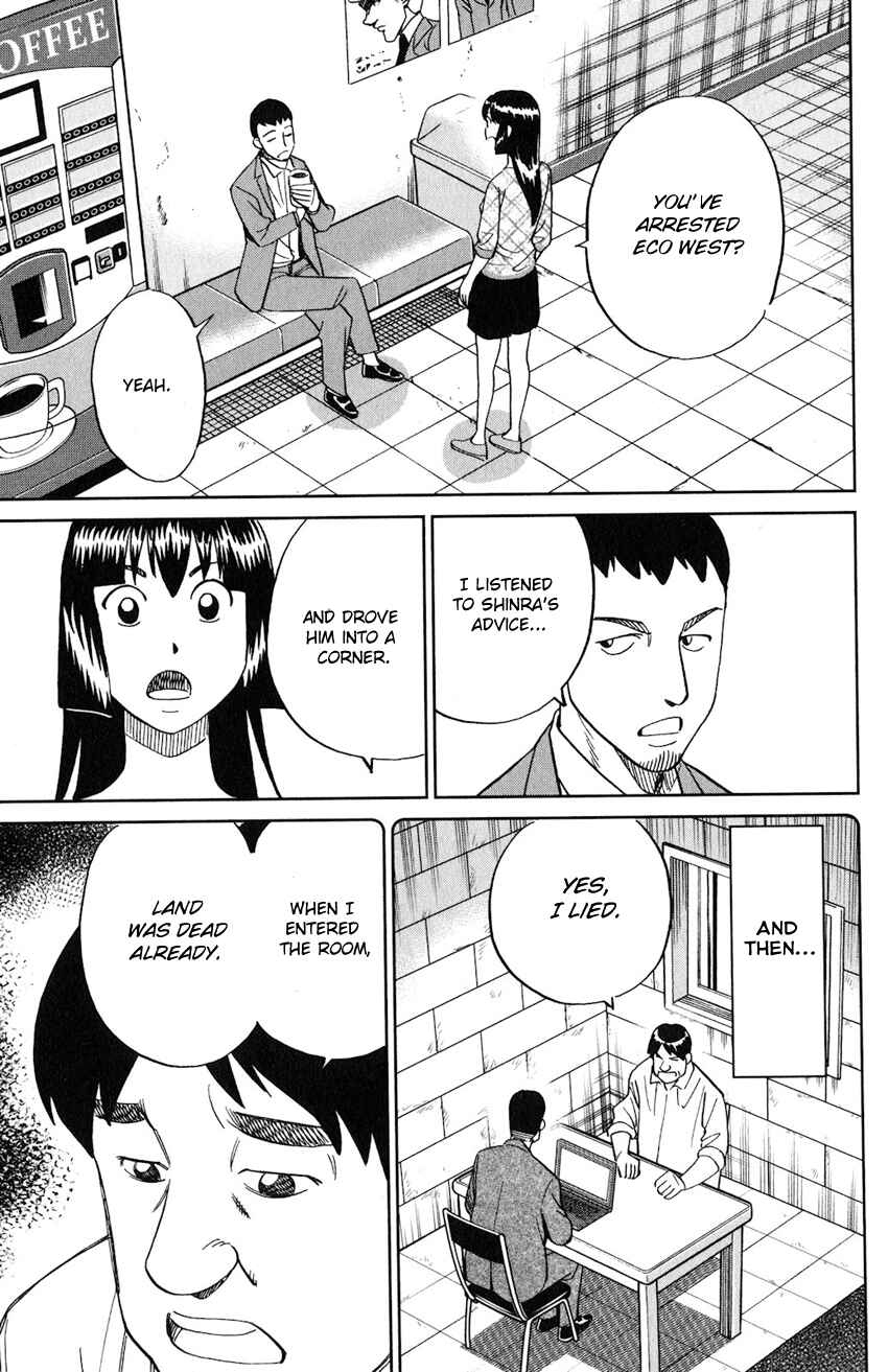 Page 36 Chapter 133 C.M.B.