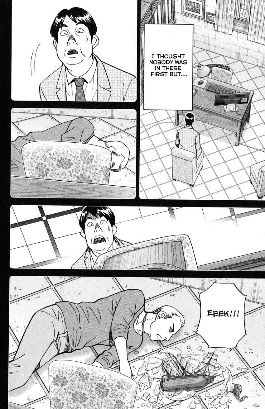 Page 37 Chapter 133 C.M.B.