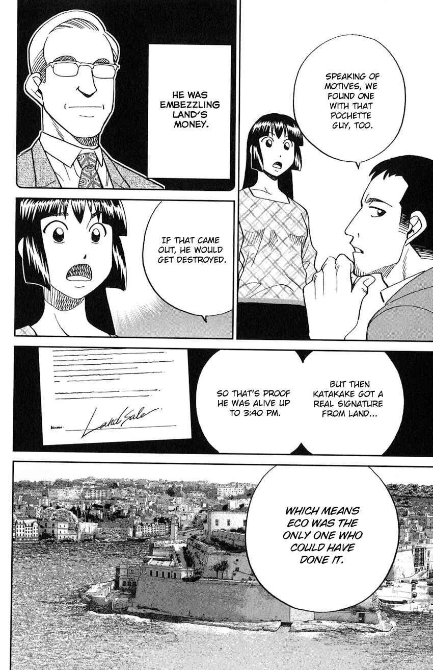 Page 39 Chapter 133 C.M.B.