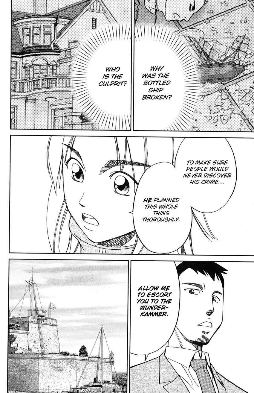 Page 41 Chapter 133 C.M.B.