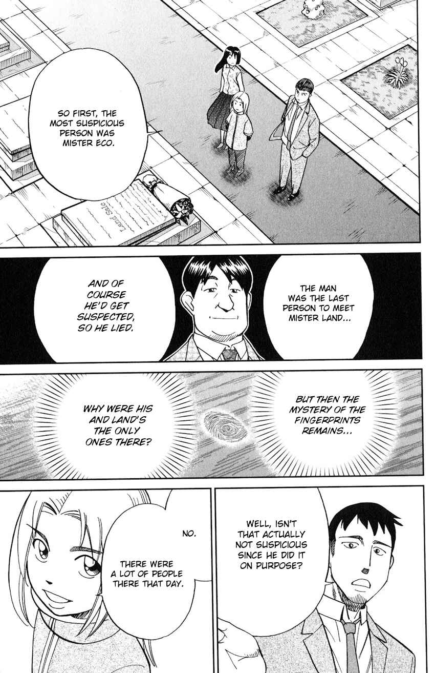 Page 42 Chapter 133 C.M.B.