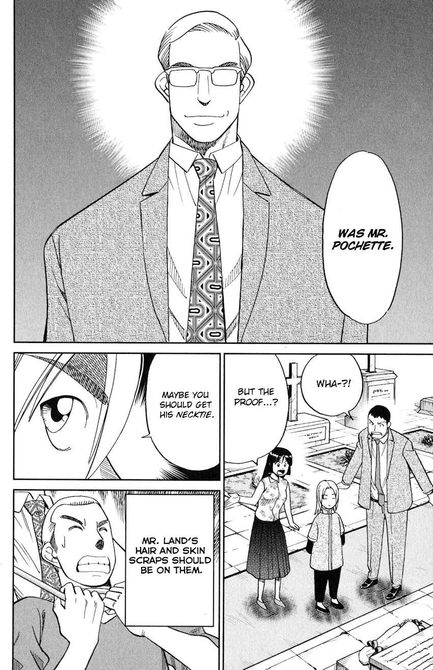 Page 49 Chapter 133 C.M.B.