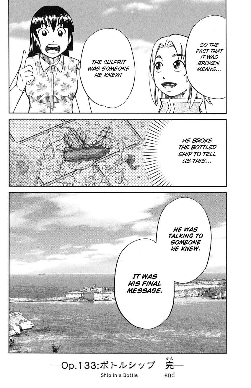 Page 51 Chapter 133 C.M.B.