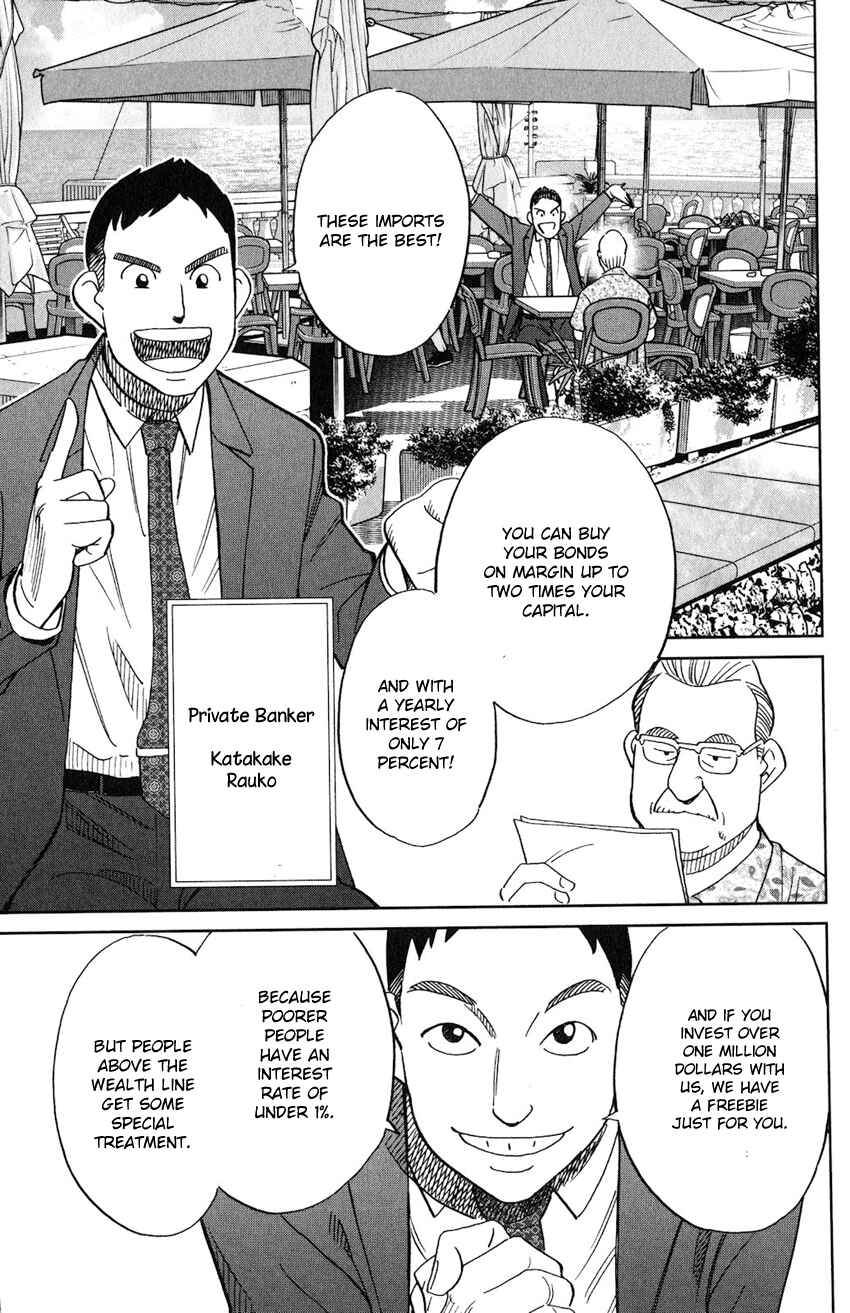 Page 6 Chapter 133 C.M.B.
