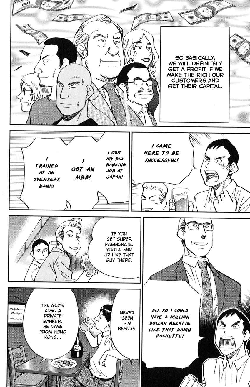 Page 9 Chapter 133 C.M.B.