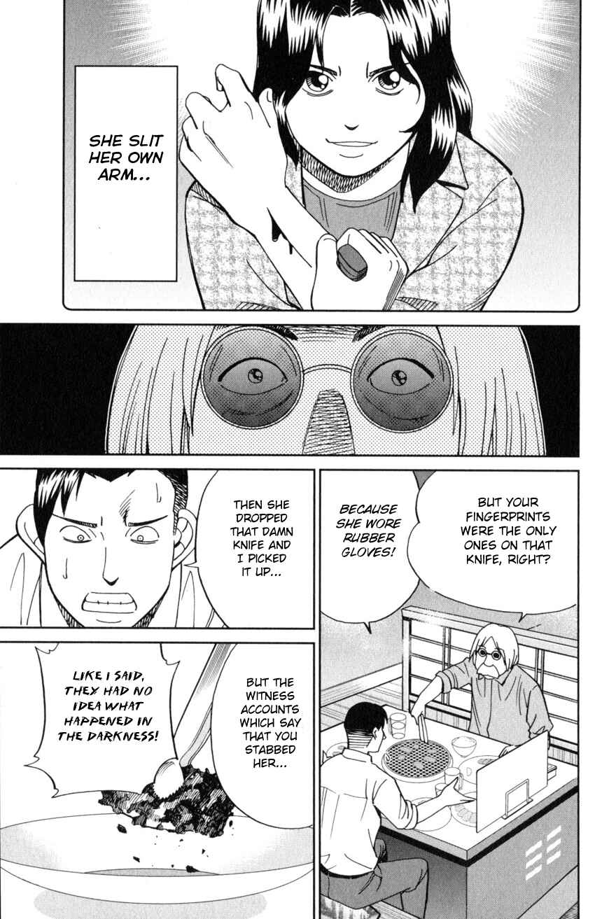 Page 14 Chapter 124 C.M.B.