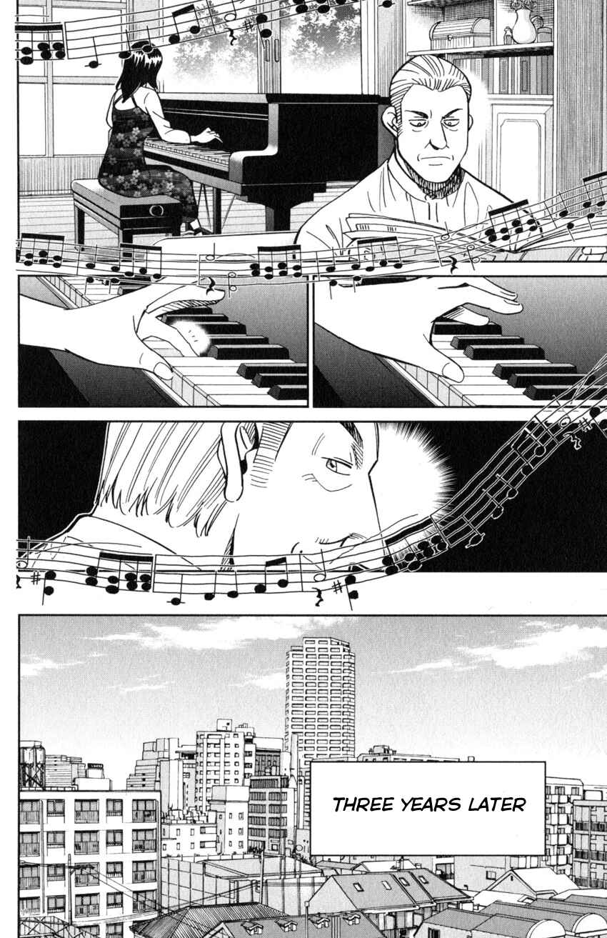 Page 21 Chapter 124 C.M.B.