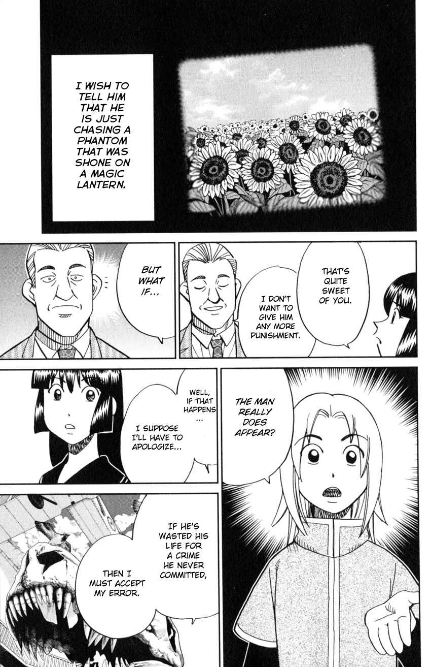 Page 26 Chapter 124 C.M.B.