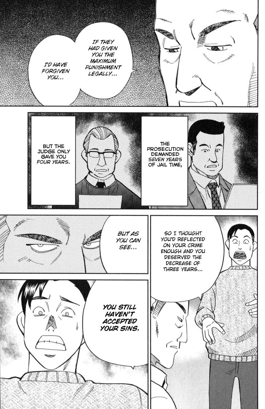 Page 48 Chapter 124 C.M.B.