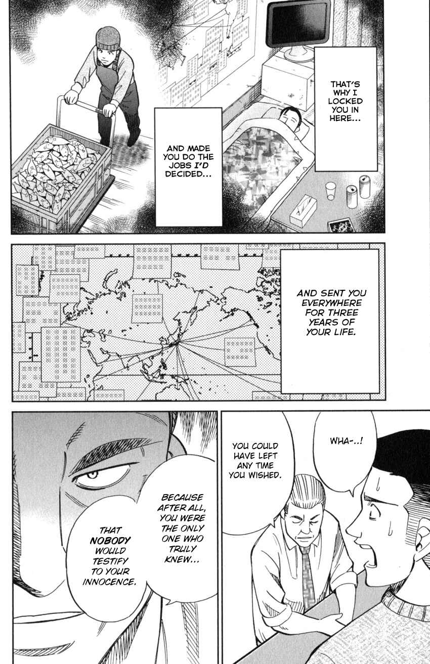 Page 49 Chapter 124 C.M.B.