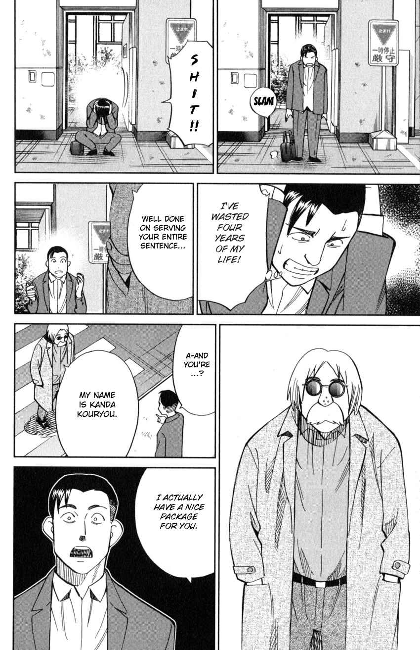Page 9 Chapter 124 C.M.B.