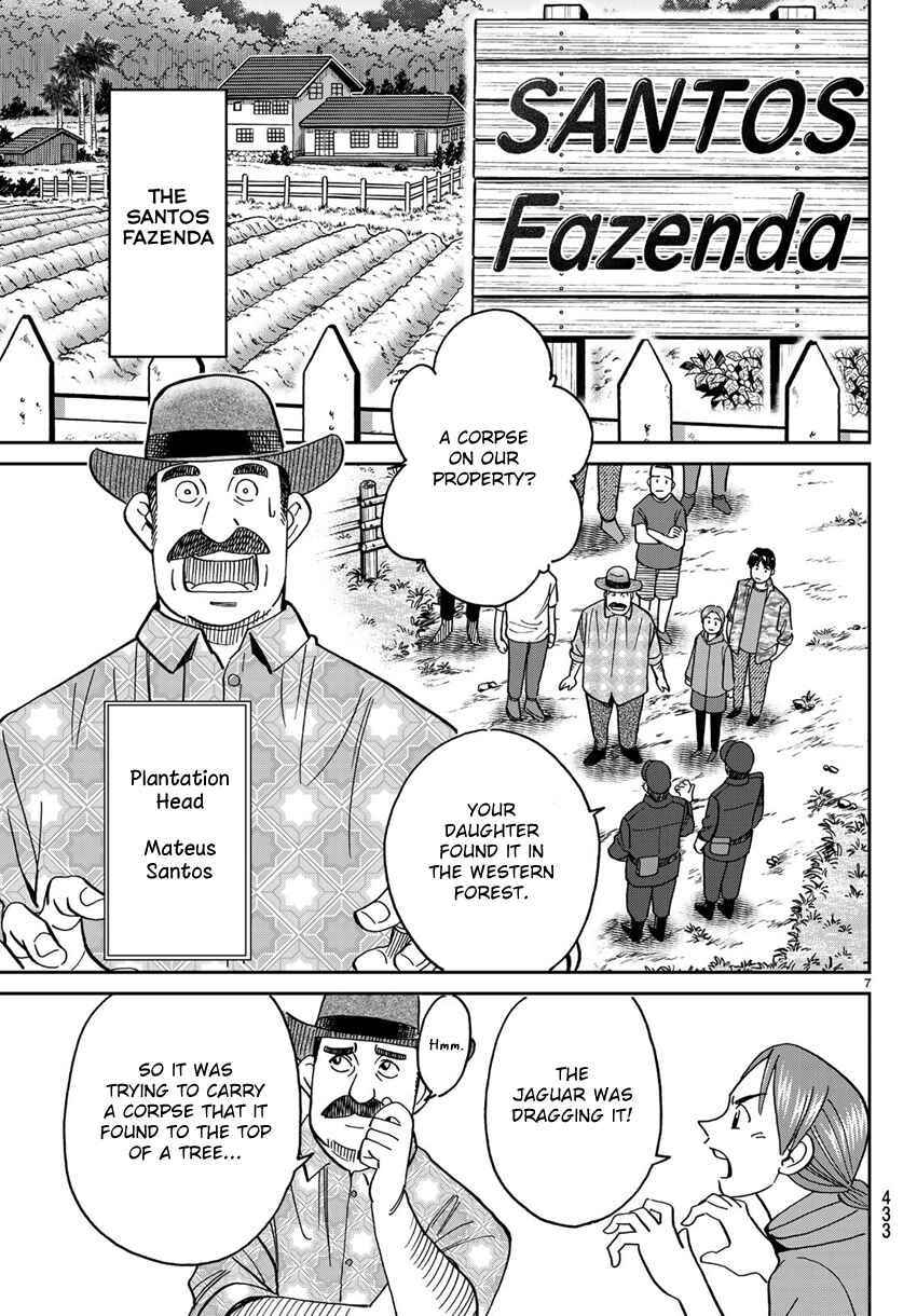 Page 10 Chapter 139.1 C.M.B.