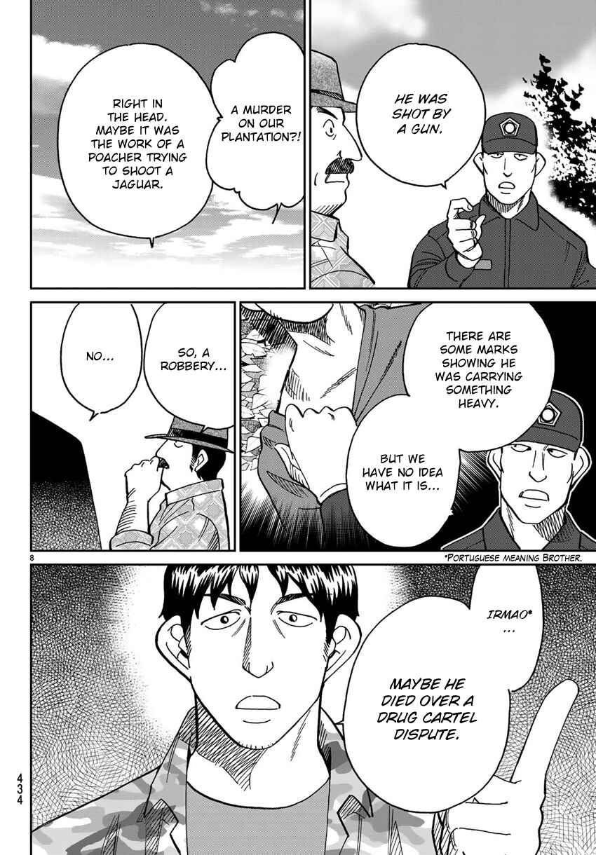 Page 11 Chapter 139.1 C.M.B.