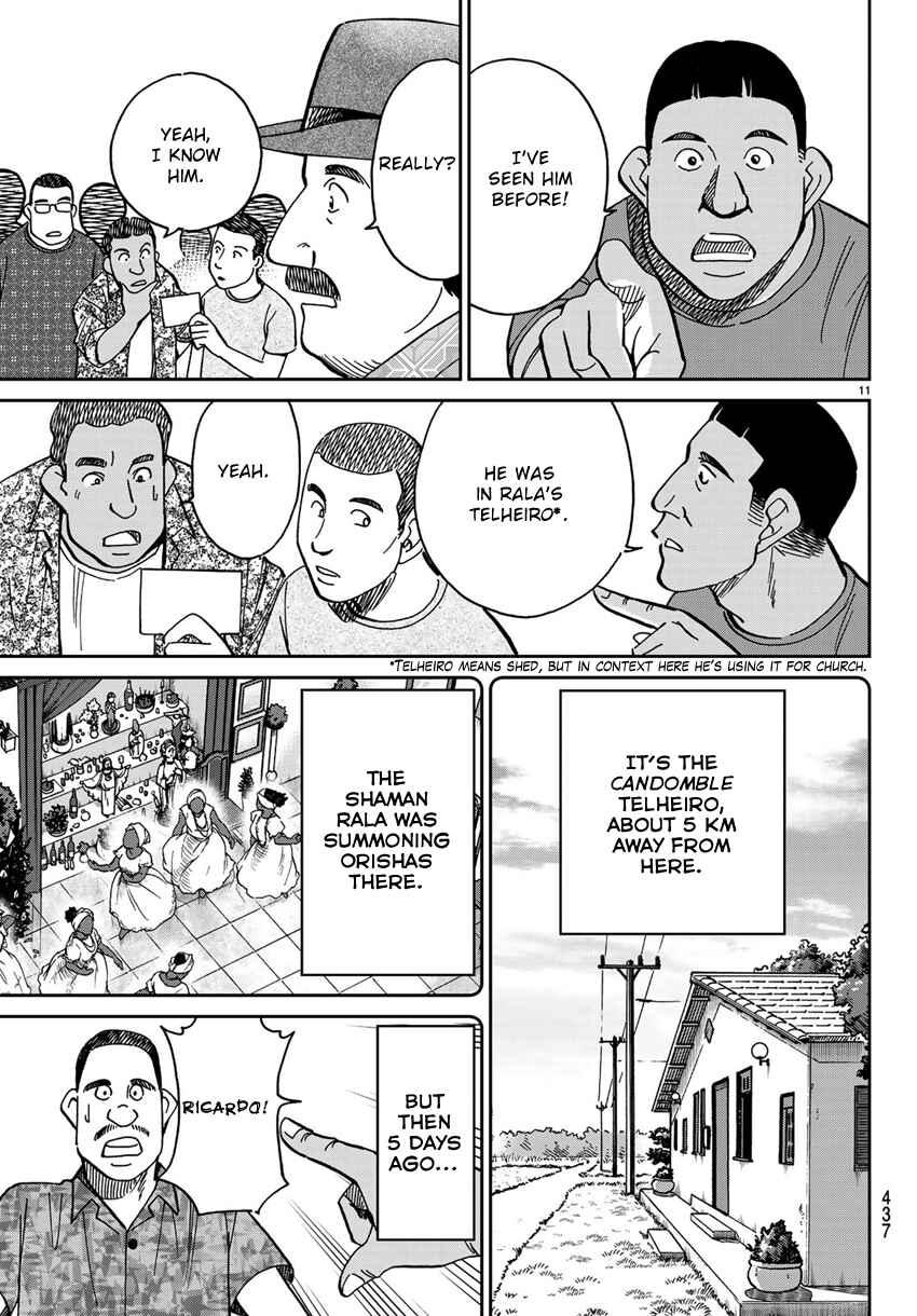Page 14 Chapter 139.1 C.M.B.