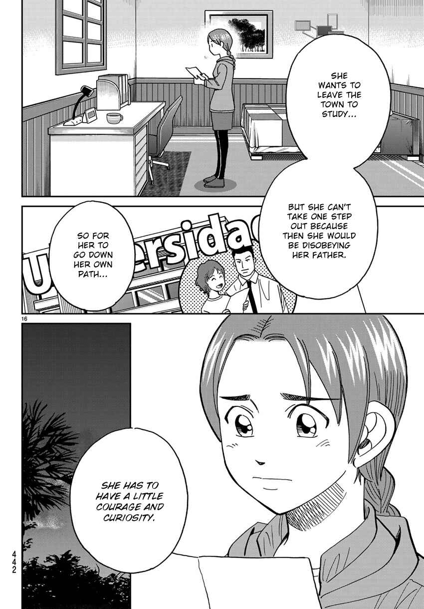 Page 19 Chapter 139.1 C.M.B.