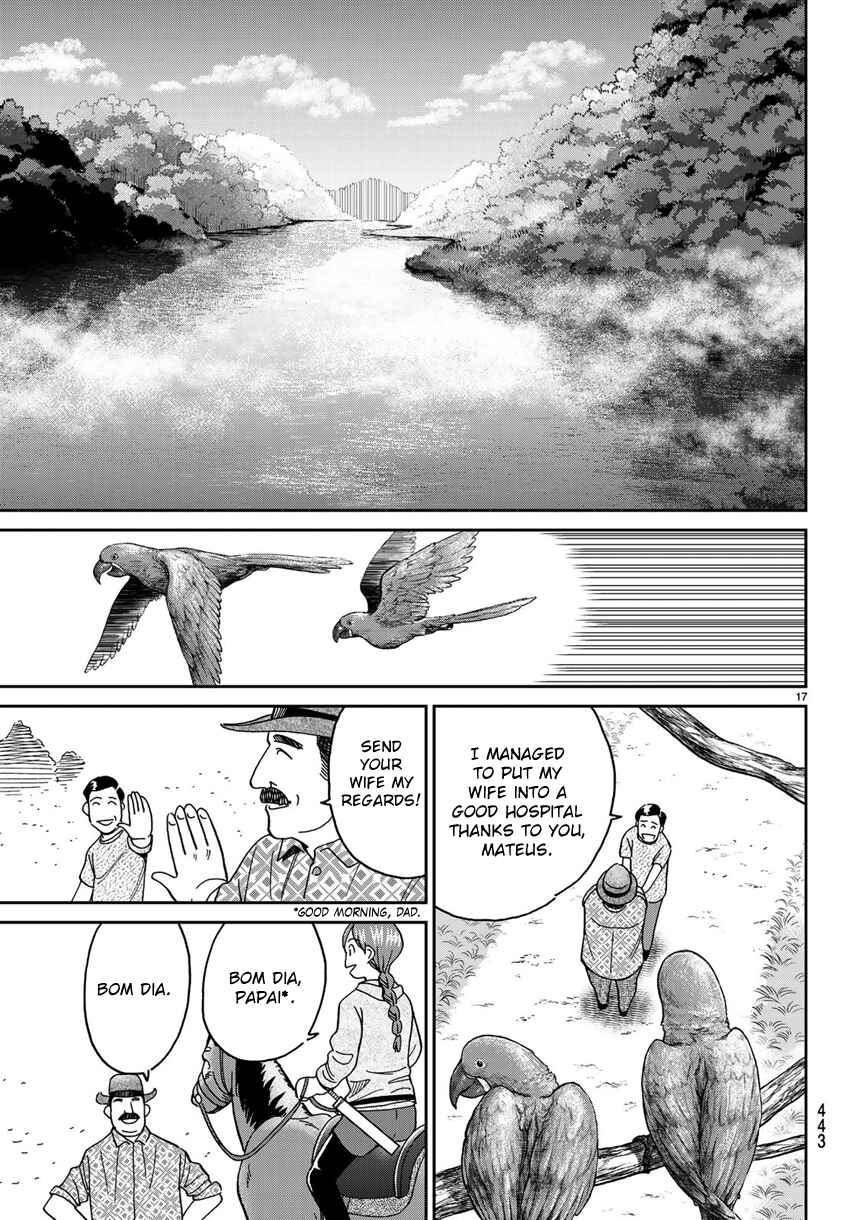 Page 20 Chapter 139.1 C.M.B.