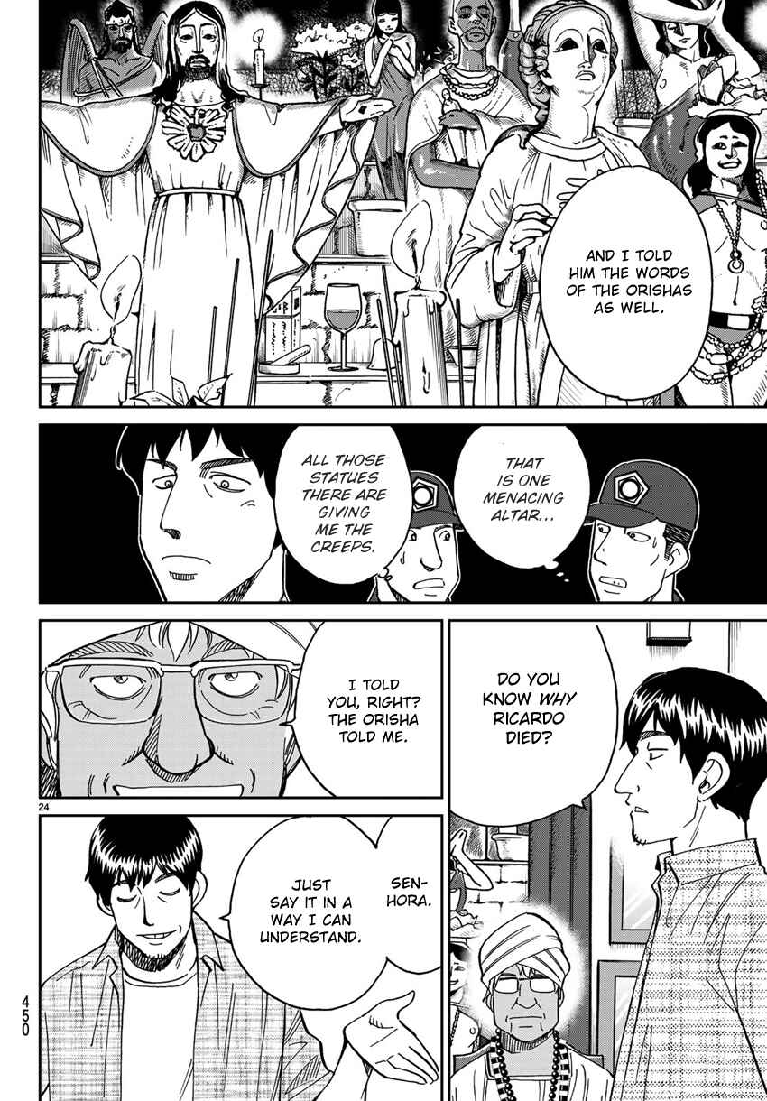 Page 27 Chapter 139.1 C.M.B.