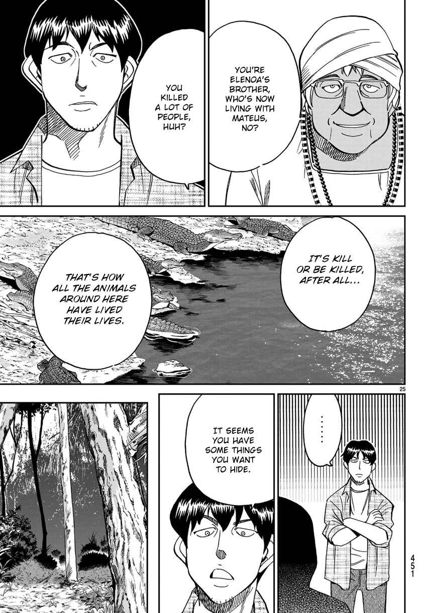 Page 28 Chapter 139.1 C.M.B.
