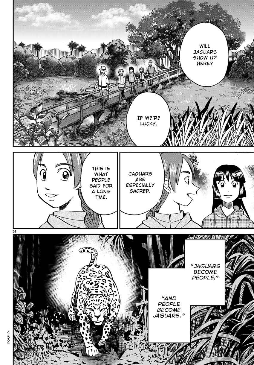 Page 29 Chapter 139.1 C.M.B.