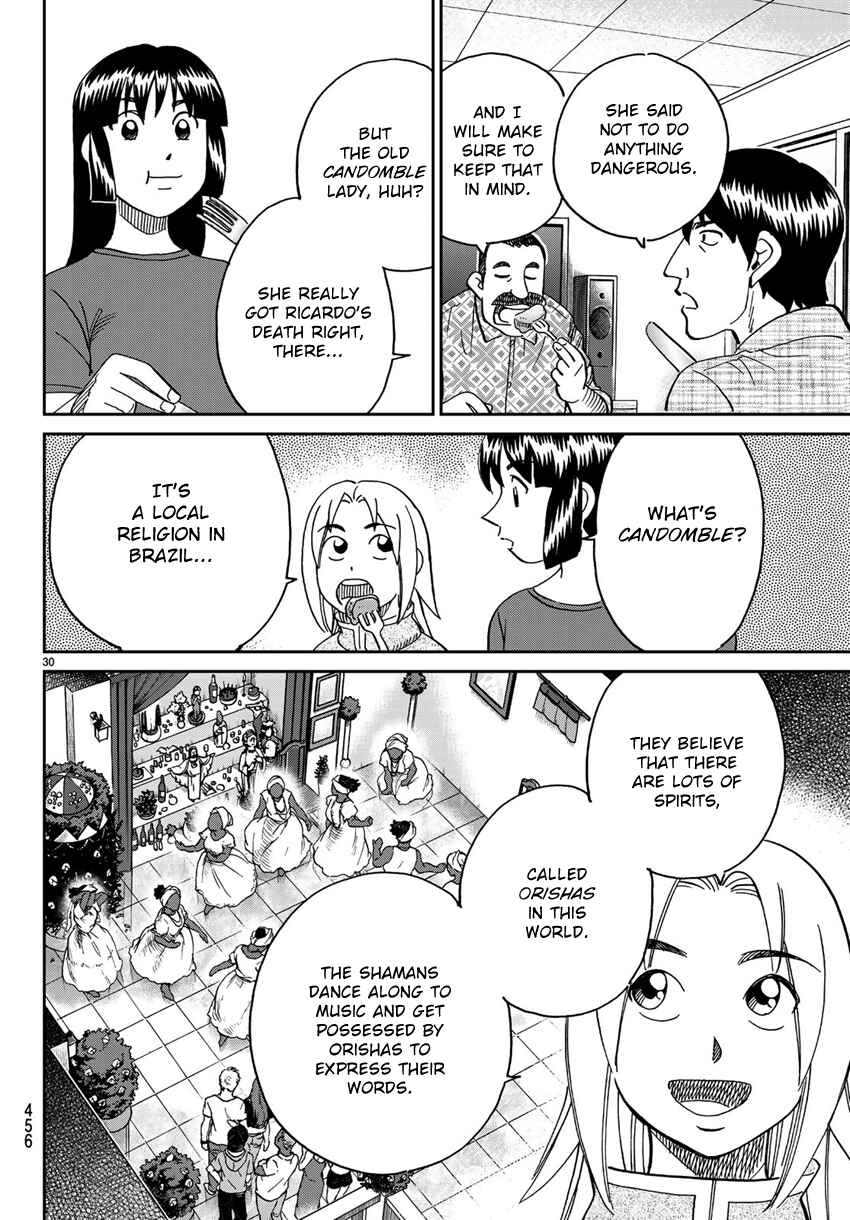 Page 33 Chapter 139.1 C.M.B.