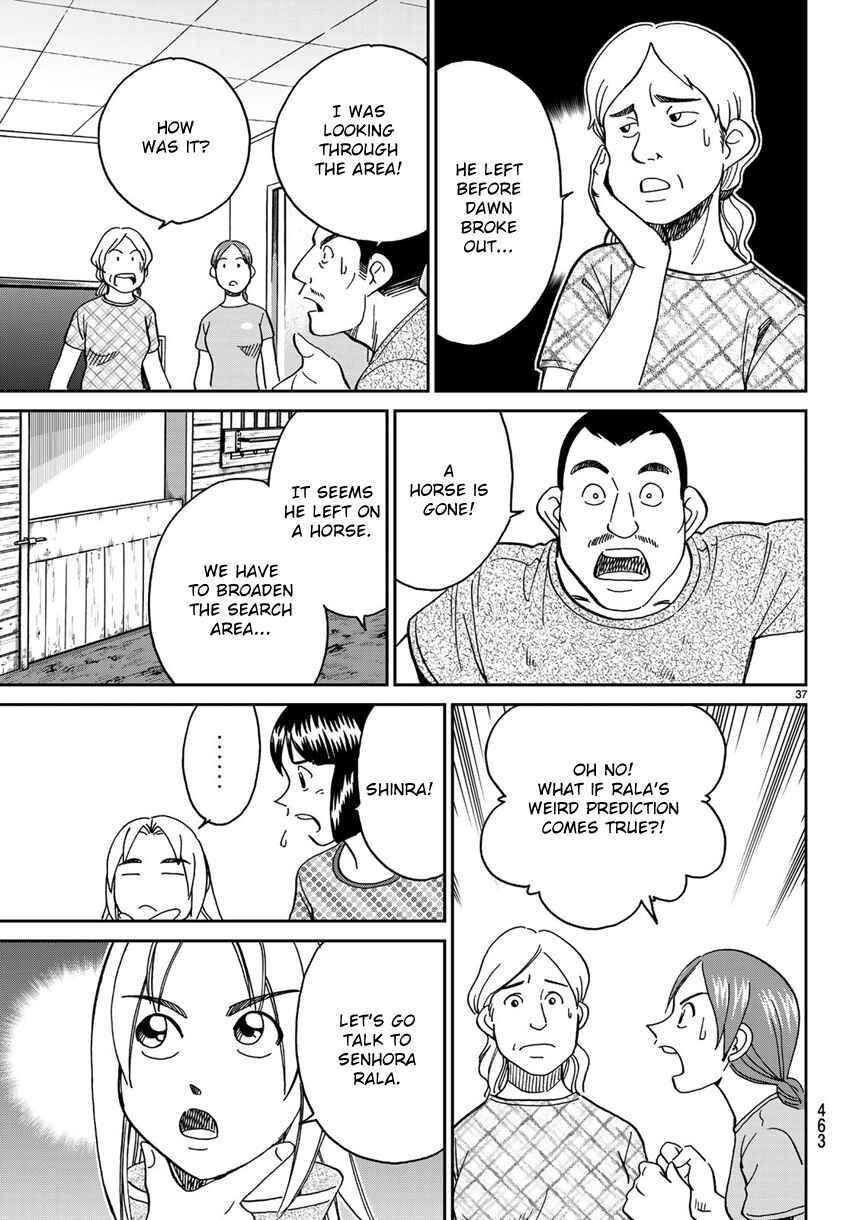 Page 40 Chapter 139.1 C.M.B.