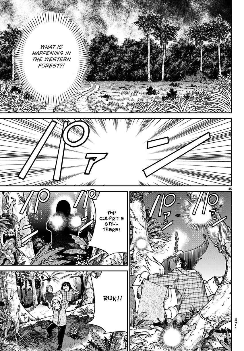 Page 48 Chapter 139.1 C.M.B.