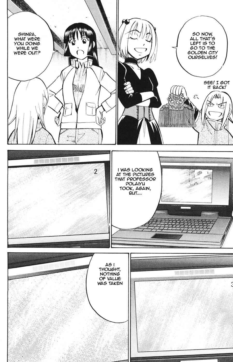 Page 12 Chapter 19.2 C.M.B.