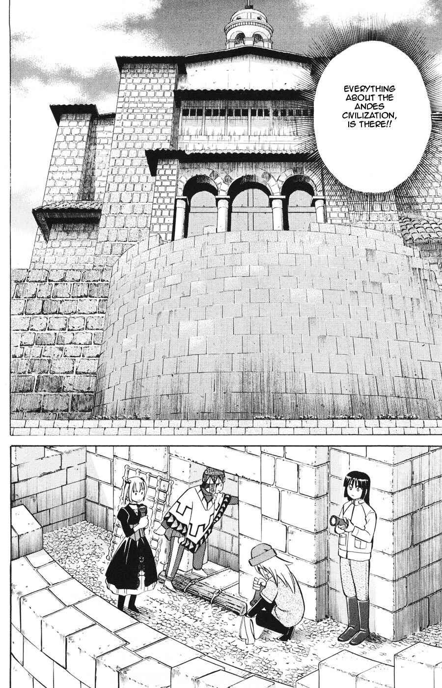 Page 14 Chapter 19.2 C.M.B.