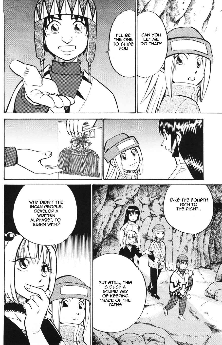 Page 18 Chapter 19.2 C.M.B.