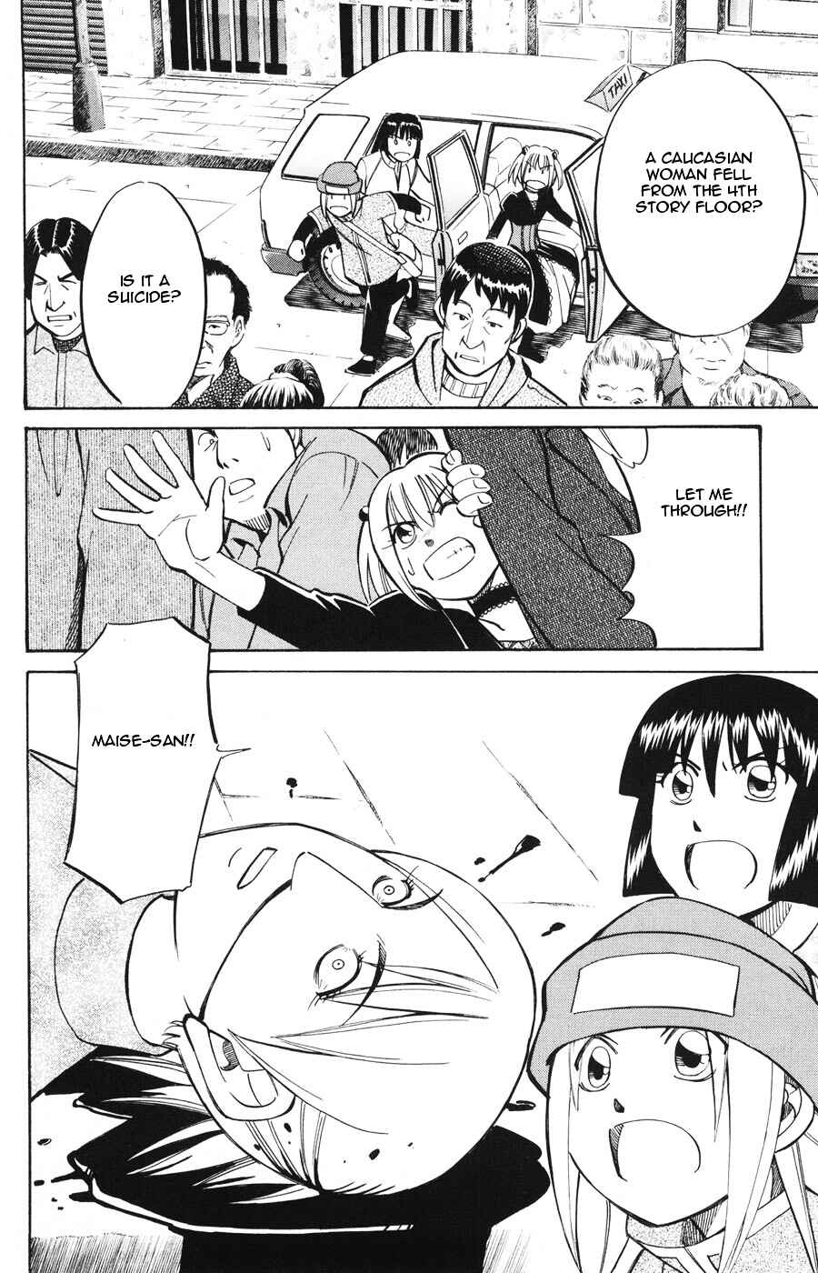 Page 2 Chapter 19.2 C.M.B.