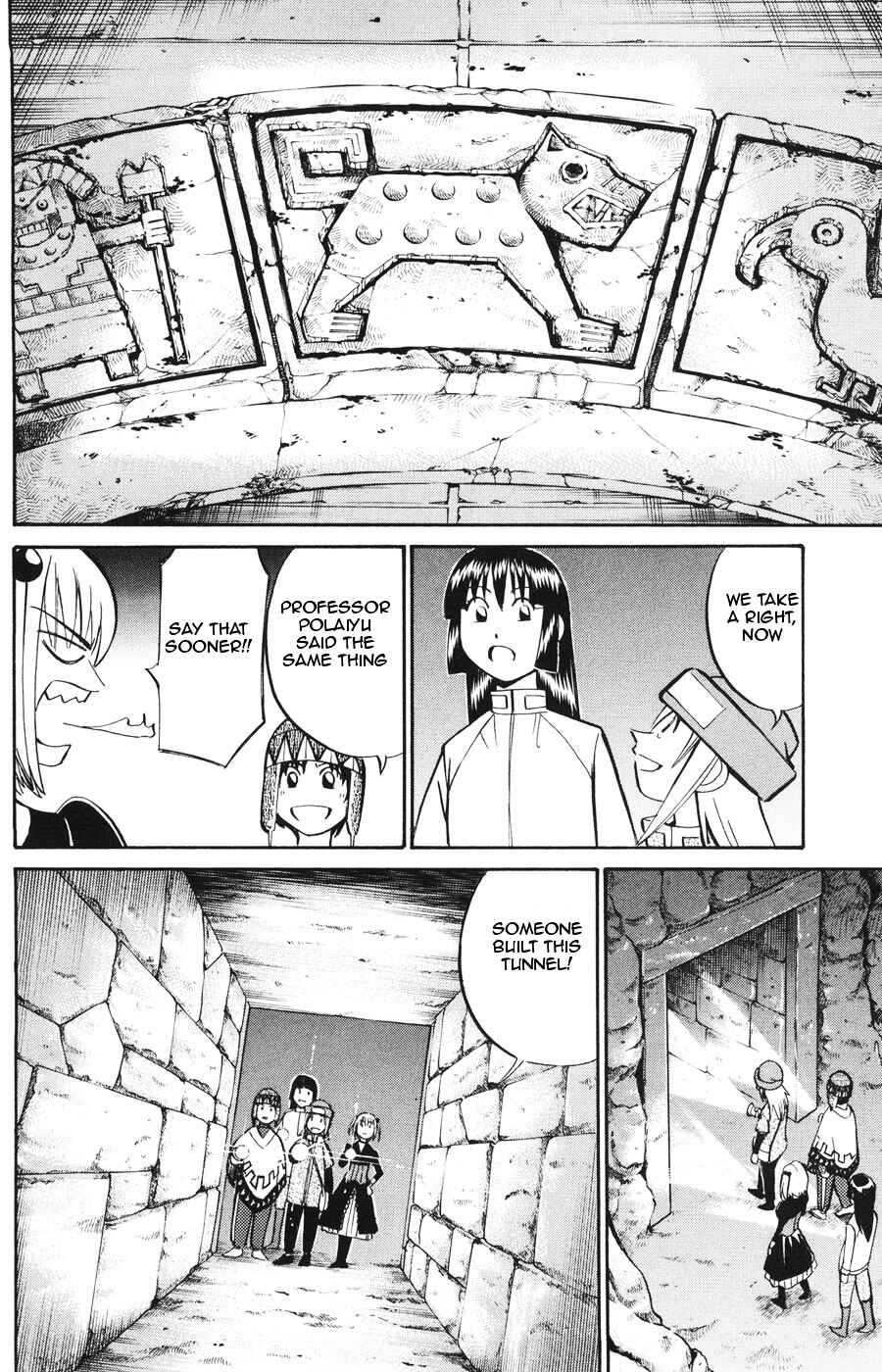 Page 26 Chapter 19.2 C.M.B.