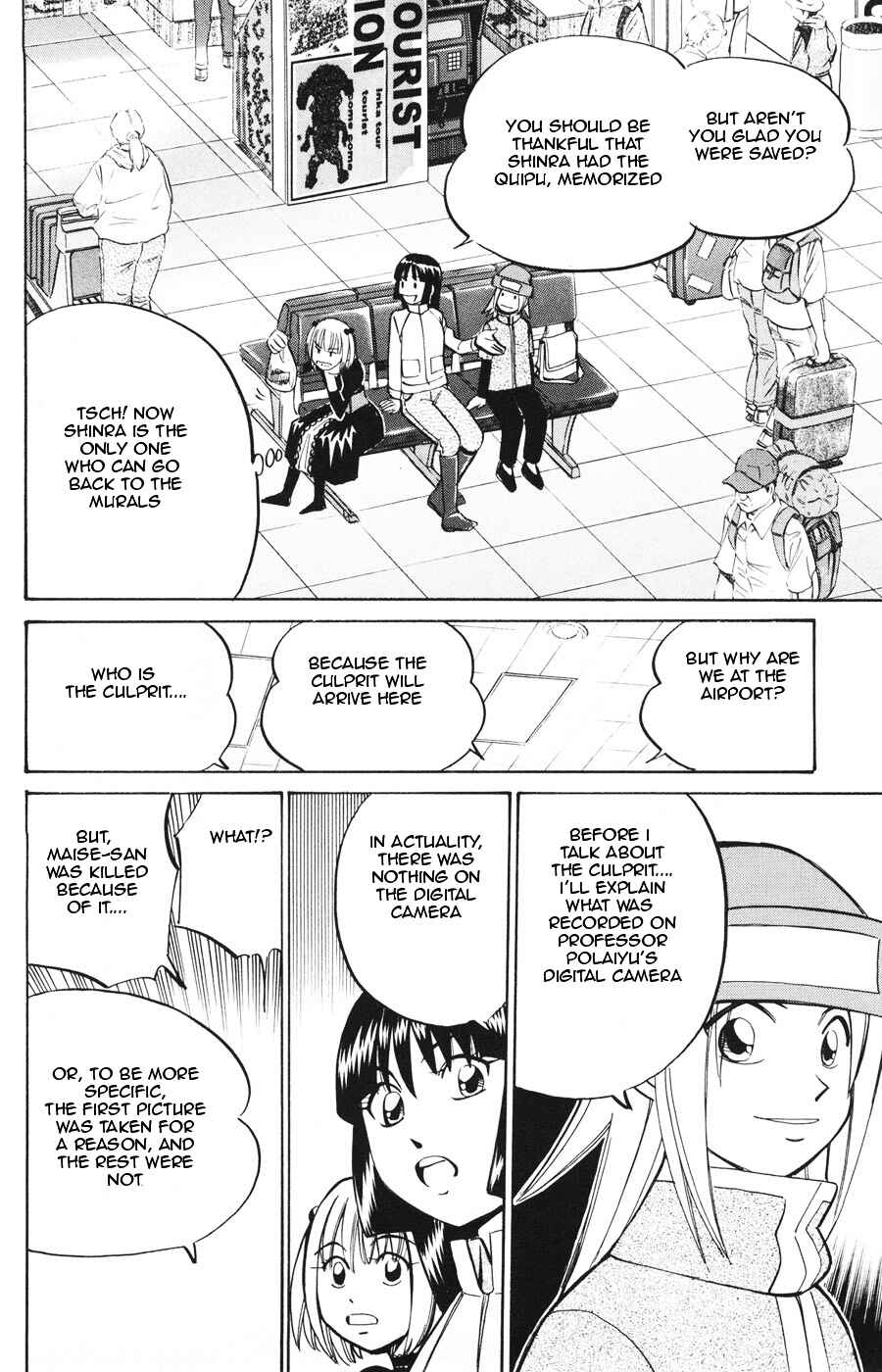 Page 36 Chapter 19.2 C.M.B.