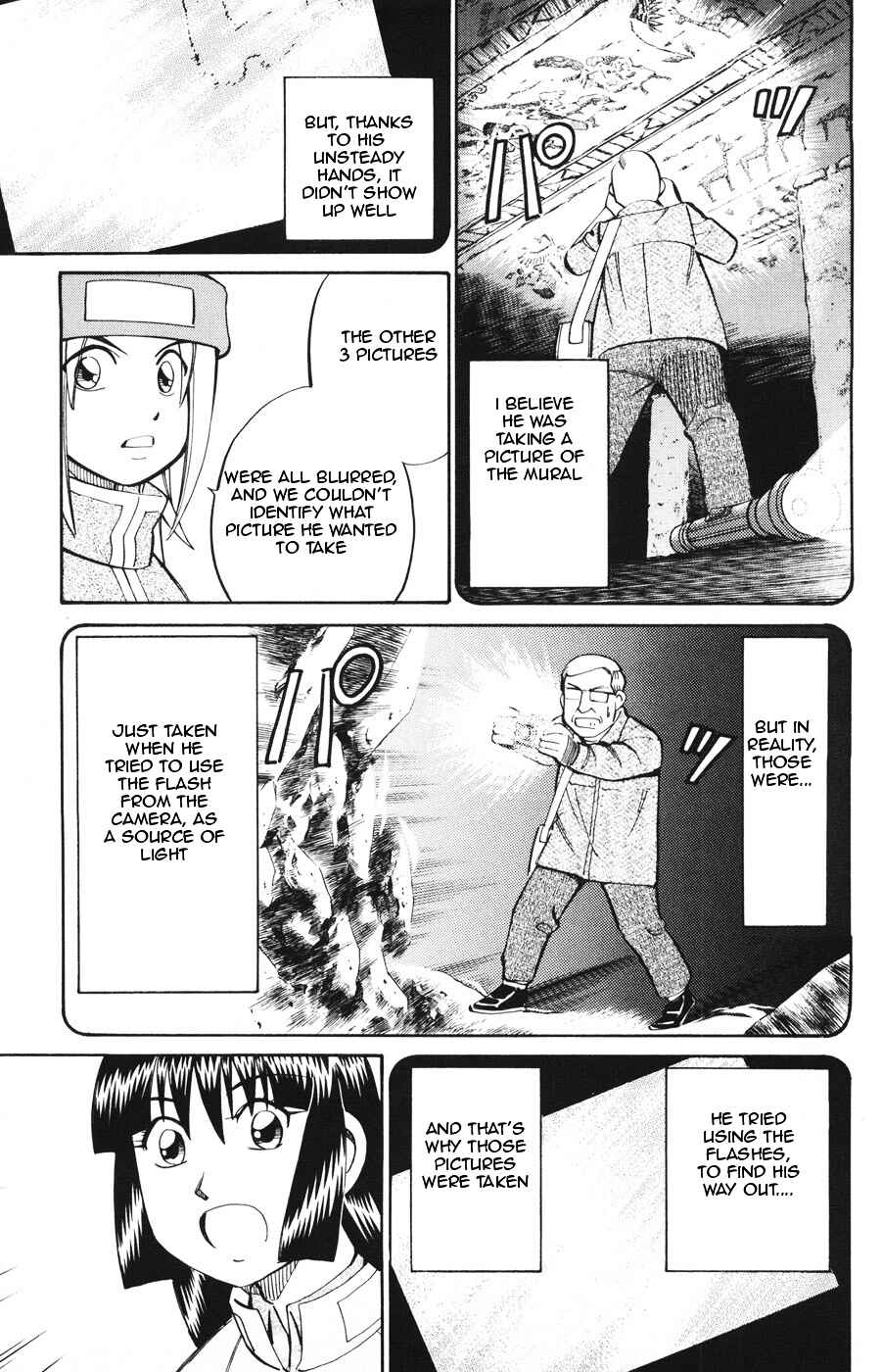 Page 37 Chapter 19.2 C.M.B.