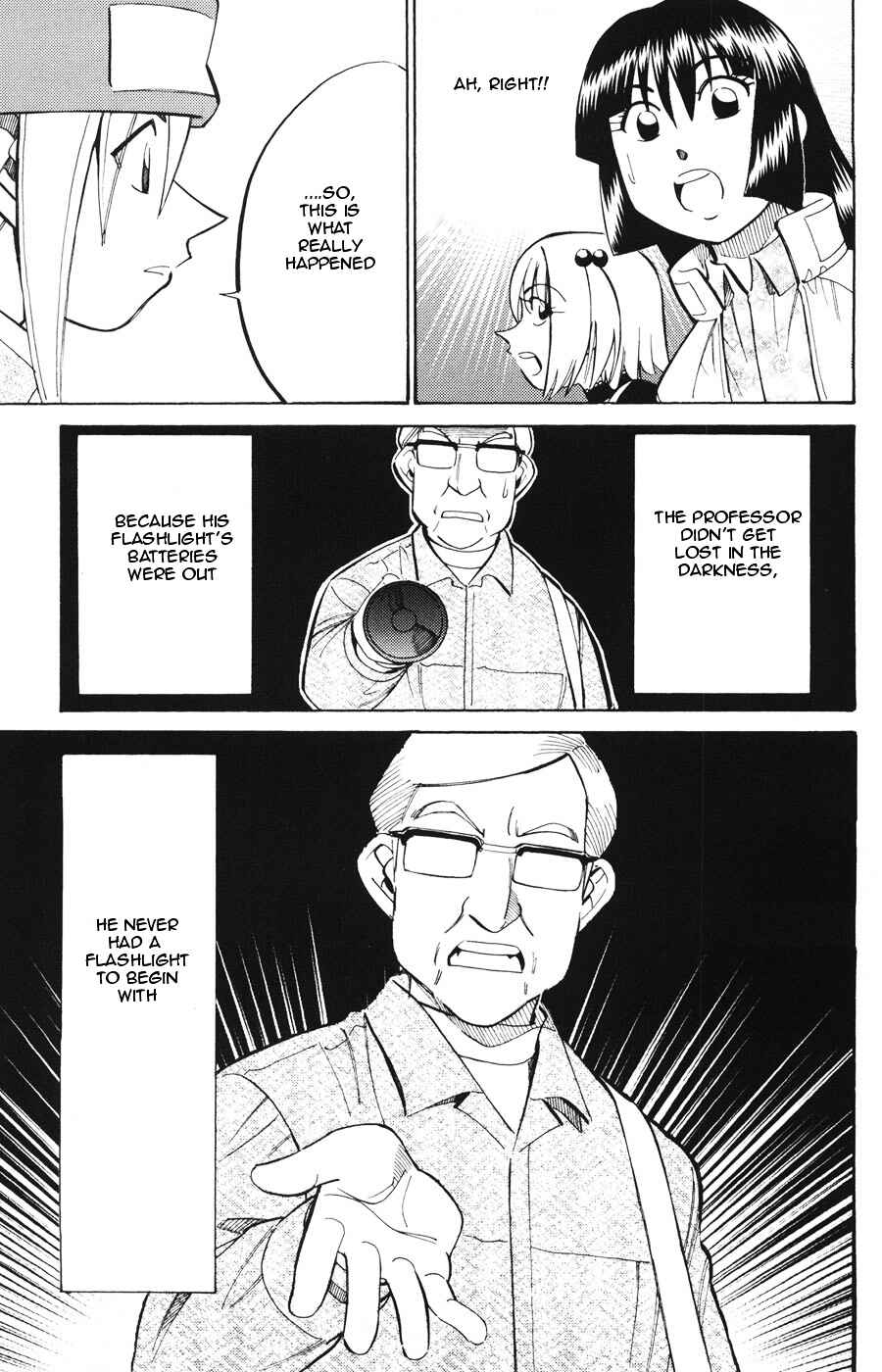 Page 39 Chapter 19.2 C.M.B.