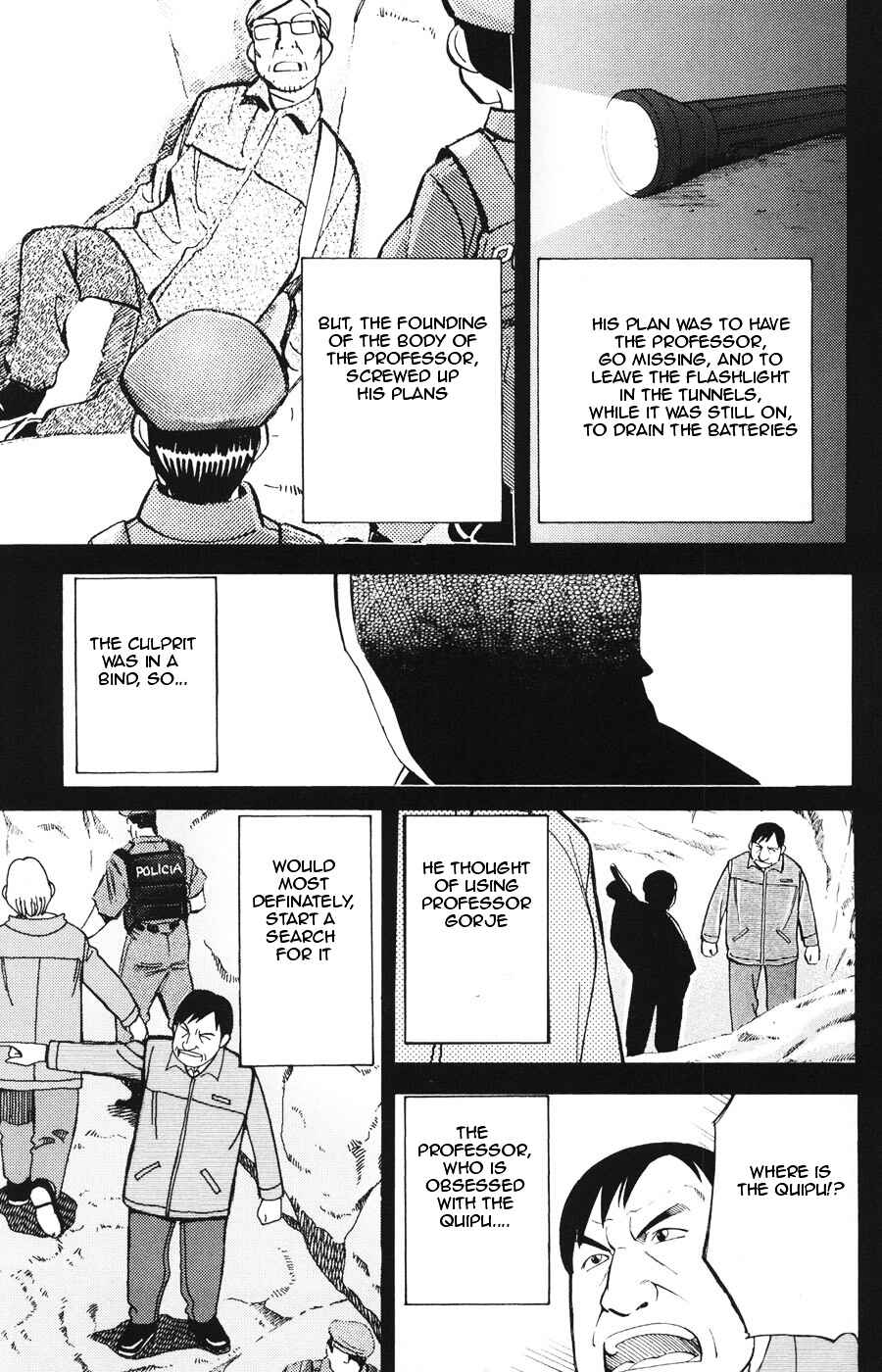 Page 43 Chapter 19.2 C.M.B.