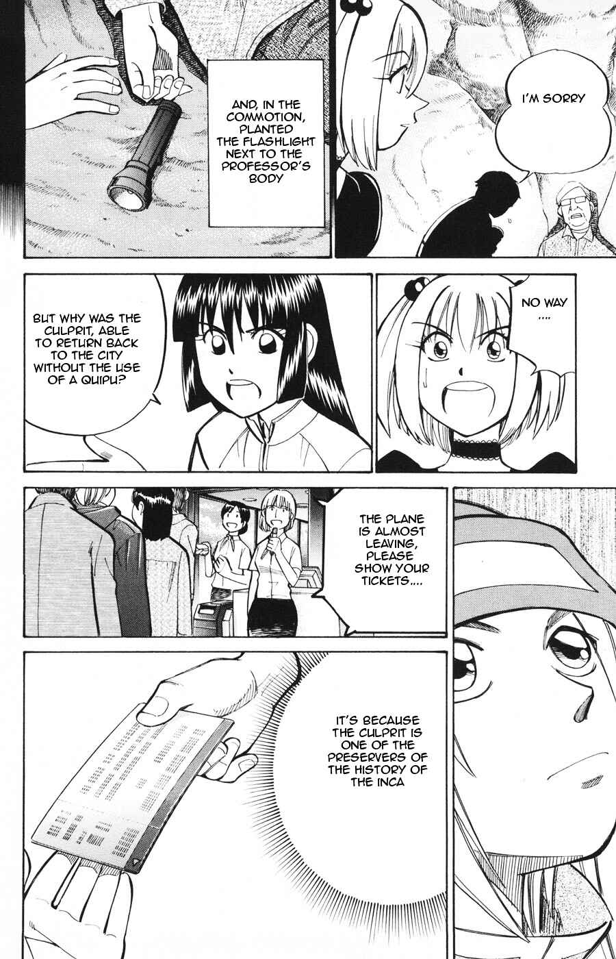 Page 44 Chapter 19.2 C.M.B.