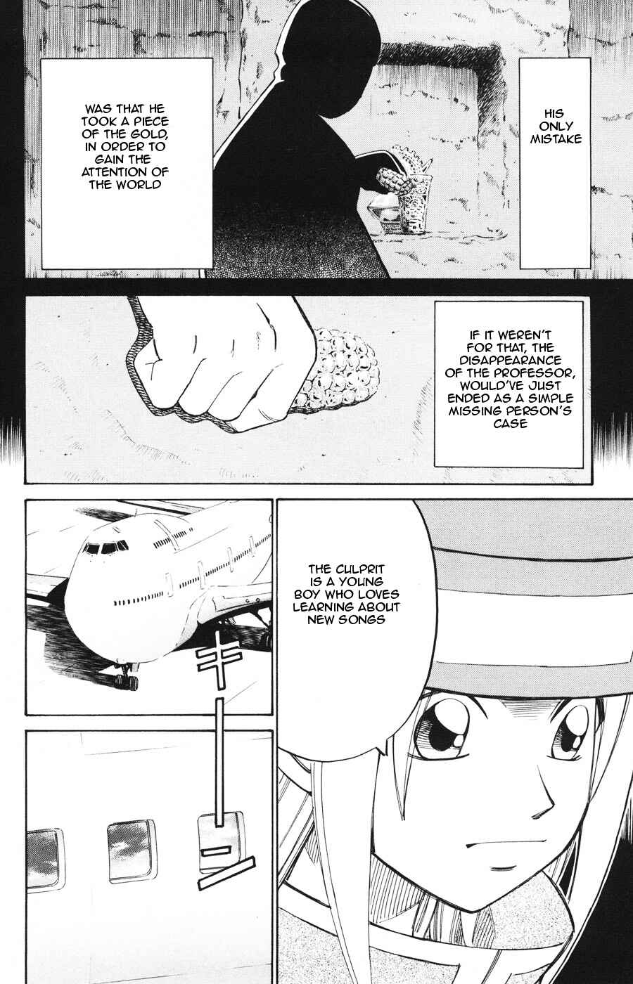 Page 46 Chapter 19.2 C.M.B.