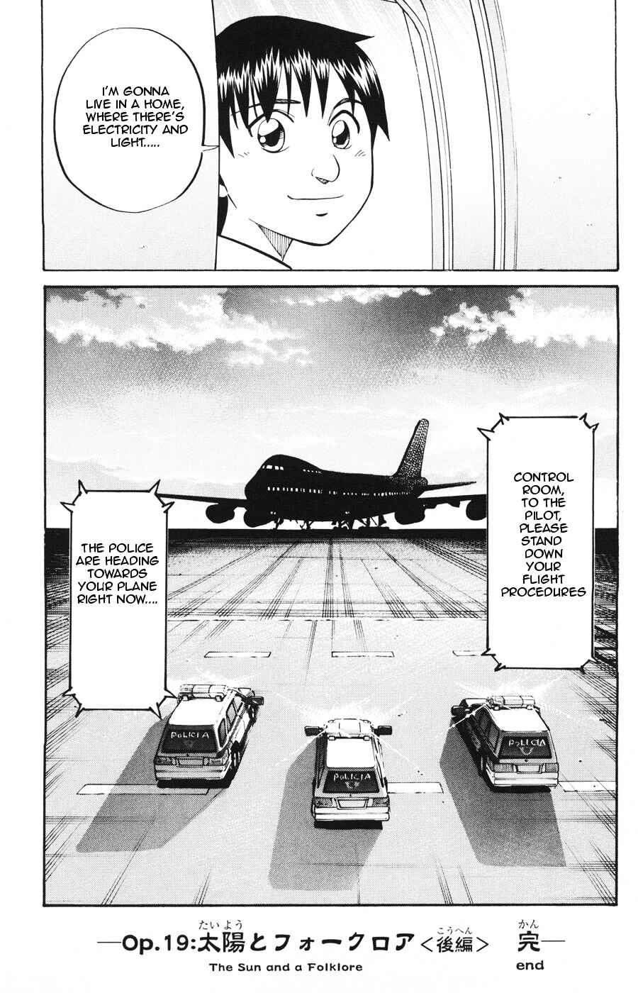 Page 49 Chapter 19.2 C.M.B.