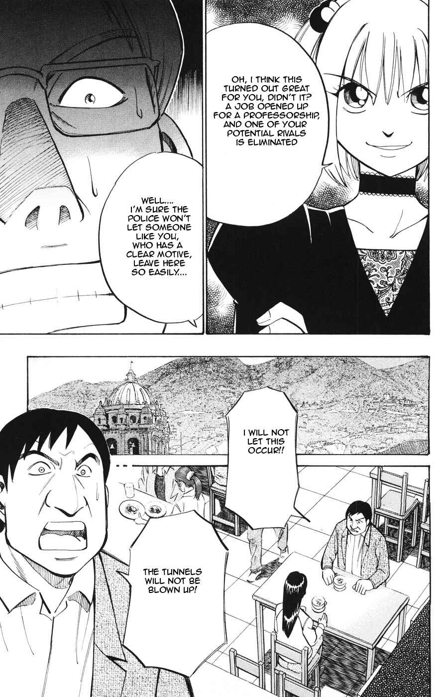 Page 7 Chapter 19.2 C.M.B.